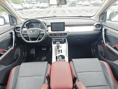 Geely Binyue