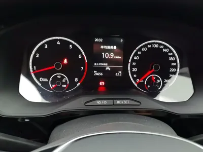 Jetta VS7