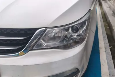 Baojun 730
