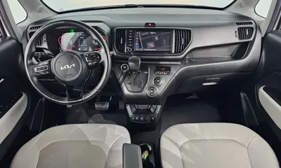 Kia Ray
