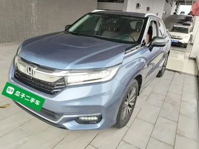 Honda Avancier