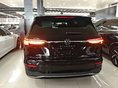 Volkswagen Viloran