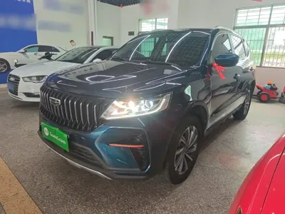 Geely Vision X6