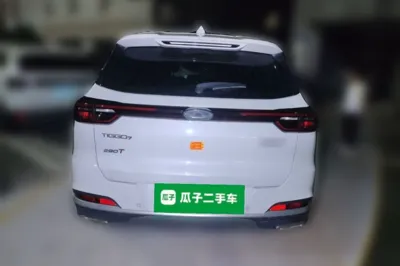 Chery Tiggo 7