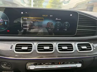 Mercedes-Benz GLE Coupe AMG