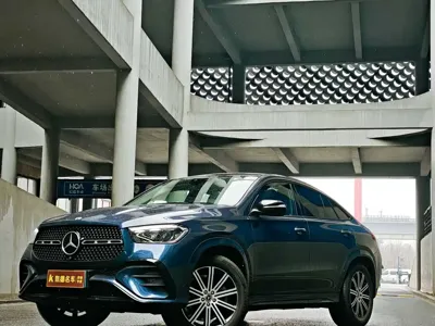 Mercedes-Benz GLE Coupe