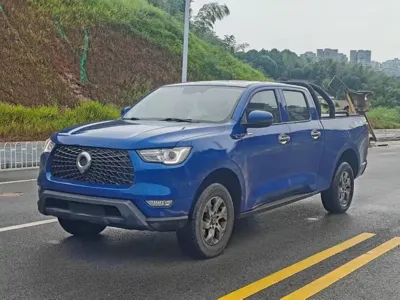 Great Wall Pao