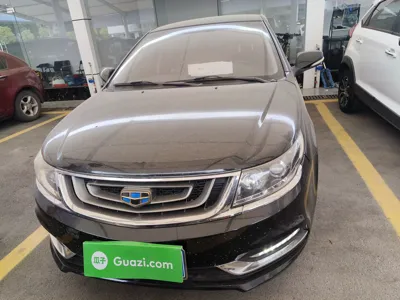 Geely Vision