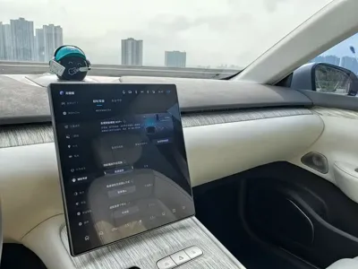 Nio ET7