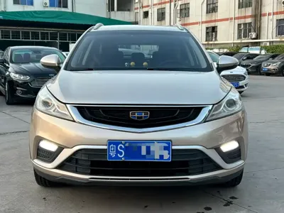Geely Emgrand GS