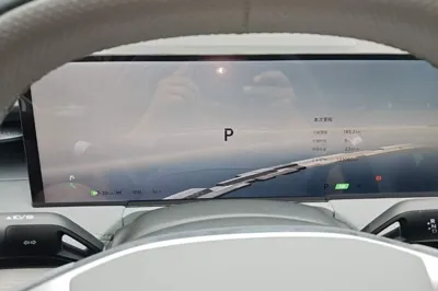 Geely Galaxy E8