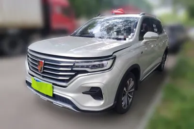 Roewe RX5 Max