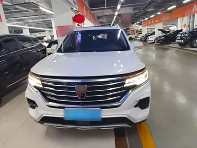 Roewe RX5 Max
