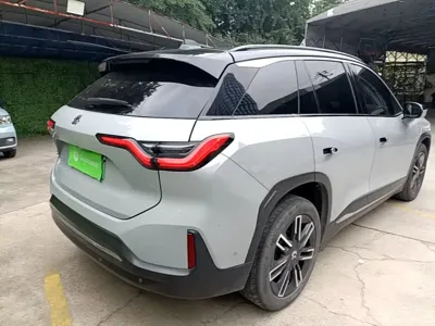 Nio ES6