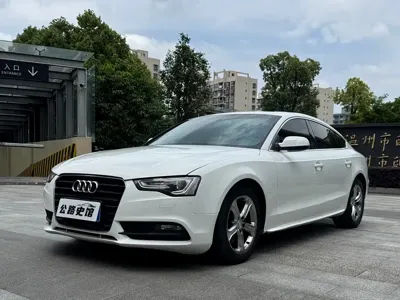 Audi A5 (Import)