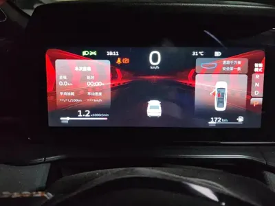Geely Binrui