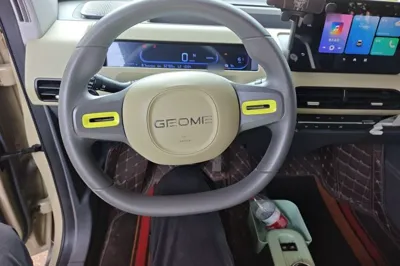 Geely Galaxy Panda