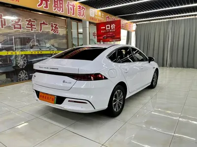 BYD Qin Plus