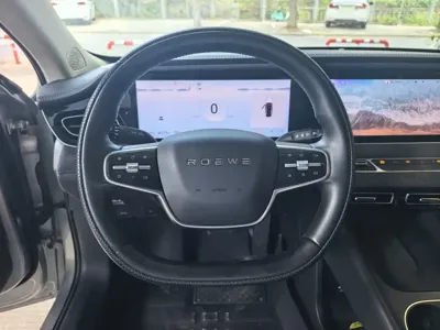 Roewe D7