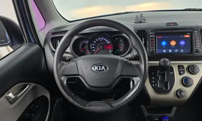 Kia Ray