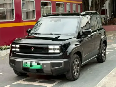 Baojun Yueye Plus