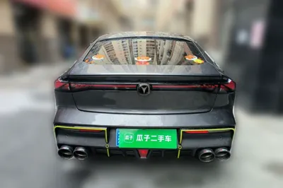 Changan UNI-V