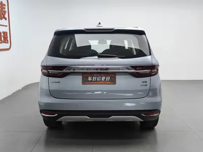 Geely Jia Ji