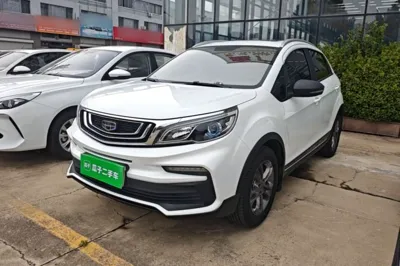 Geely Auto Vision X3