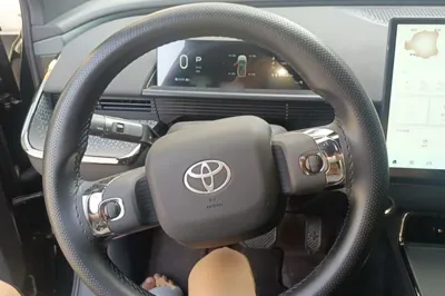 Toyota BZ 3X