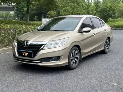 Honda Crider