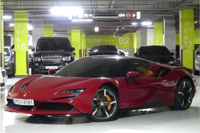 Ferrari SF90