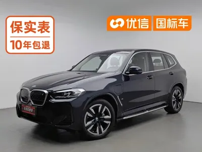 BMW iX3