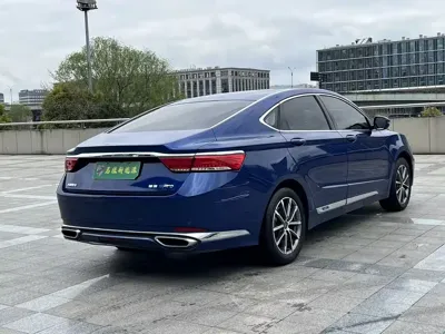 Geely Borui Hybrid