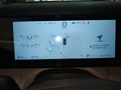 Fang Cheng Bao Ti 7
