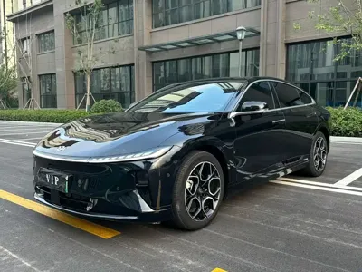 Qiyuan Qiyuan A07