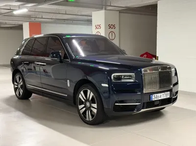 Rolls-Royce Cullinan