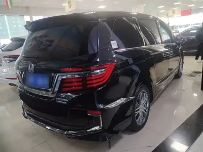 Honda Elysion