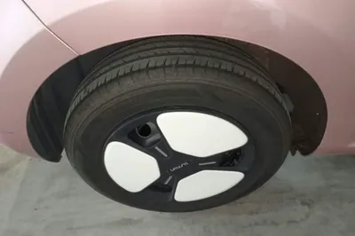 CHANGAN NEVO Lumin