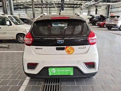 Geely Vision X1