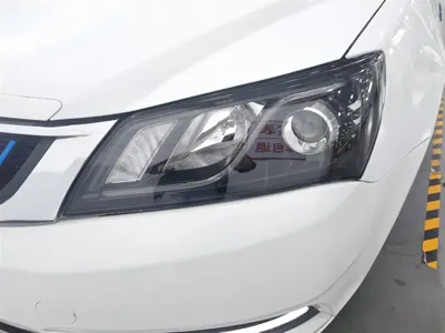 Geely New Energy