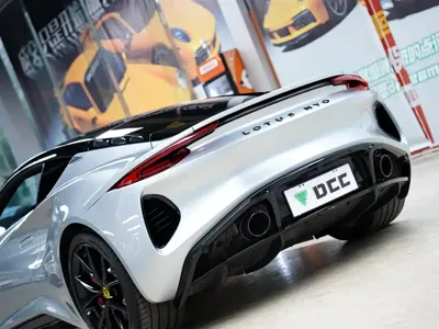 Lotus Emira