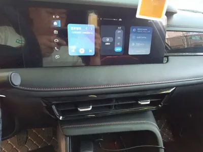 Roewe i5