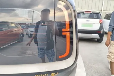 Baojun KiWi EV