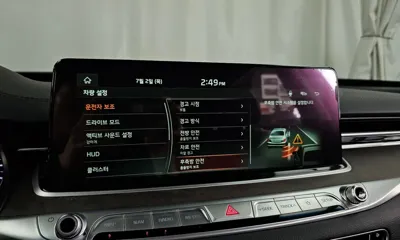 Kia K9