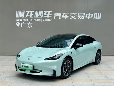 Hyper GT