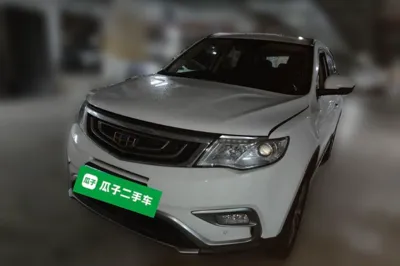 Geely Auto Emgrand X7 Sport