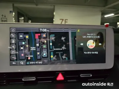 Hyundai Ioniq5