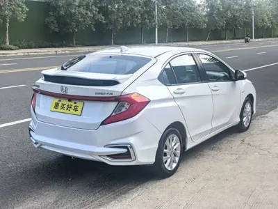 Honda Gienia