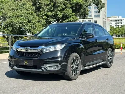 Honda Avancier