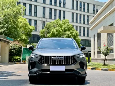 Haval Chitu